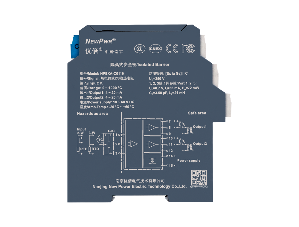 ��������(�й���)���޹�˾����