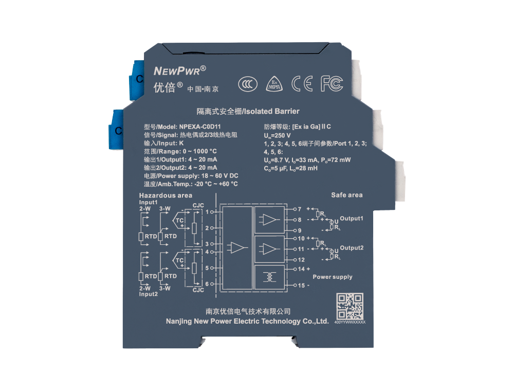 ��������(�й���)���޹�˾����