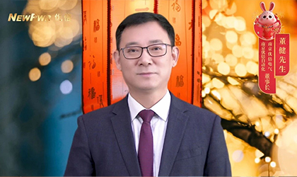 ��������(�й���)���޹�˾����