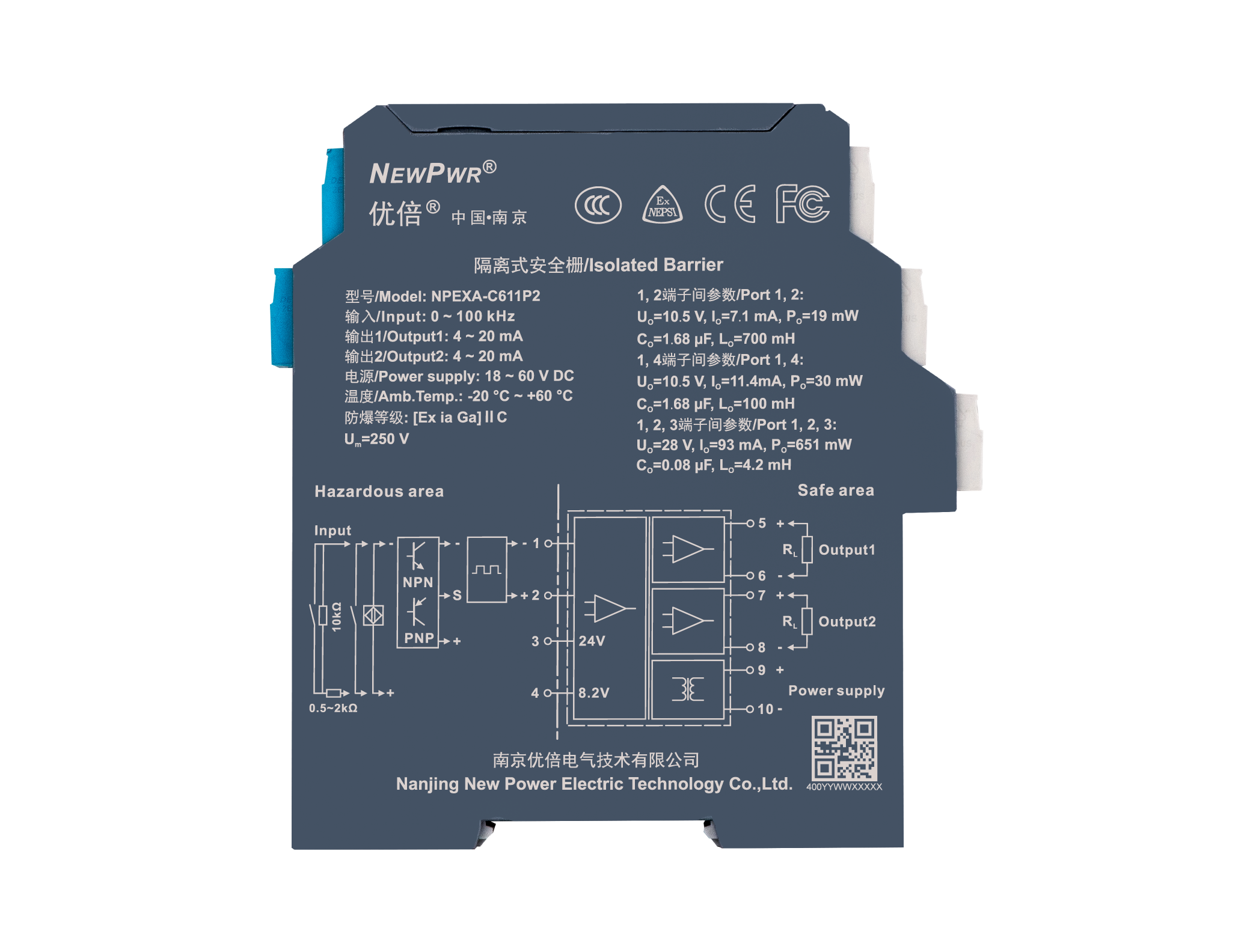 ��������(�й���)���޹�˾����