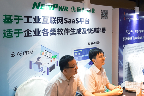 ��������(�й���)���޹�˾����