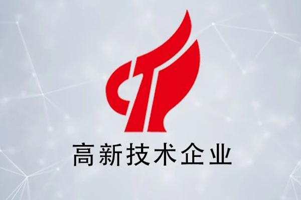 ��������(�й���)���޹�˾����