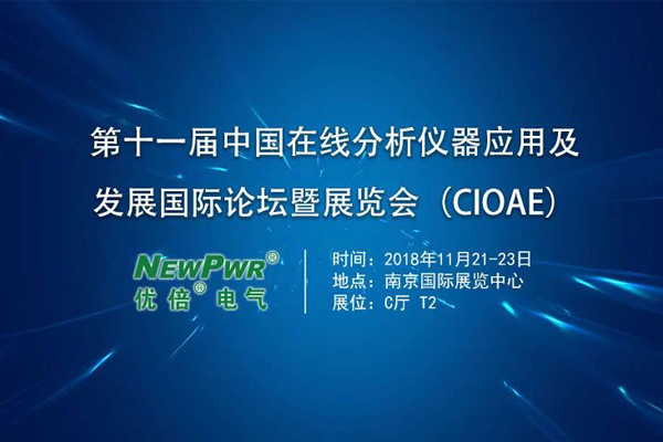 ��������(�й���)���޹�˾����