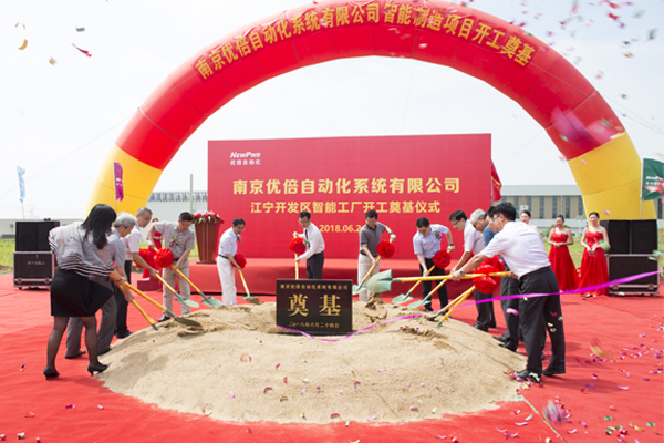 ��������(�й���)���޹�˾����