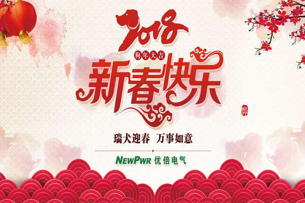 ��������(�й���)���޹�˾����