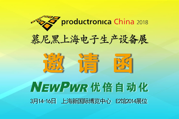 ��������(�й���)���޹�˾����