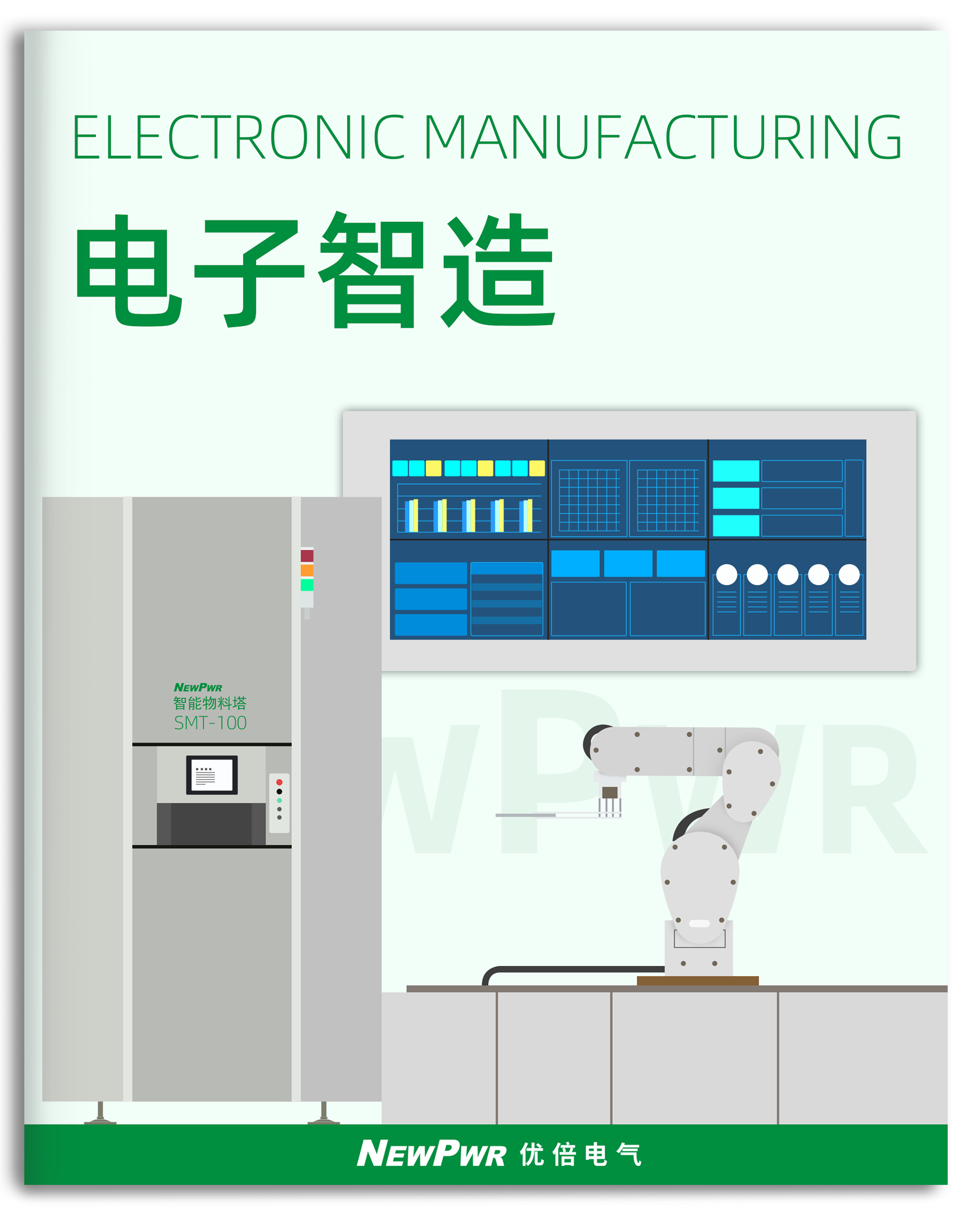 ��������(�й���)���޹�˾����