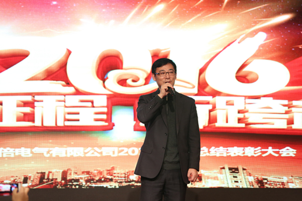 ��������(�й���)���޹�˾����