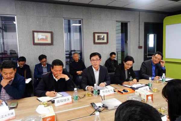 ��������(�й���)���޹�˾����