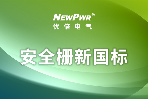 ��������(�й���)���޹�˾����