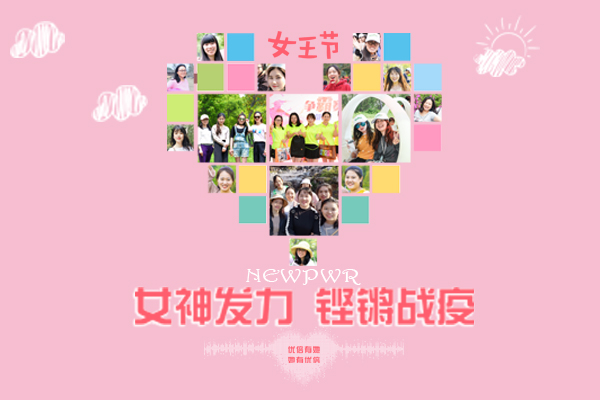 ��������(�й���)���޹�˾����