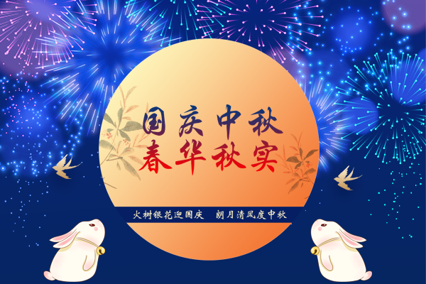 ��������(�й���)���޹�˾����