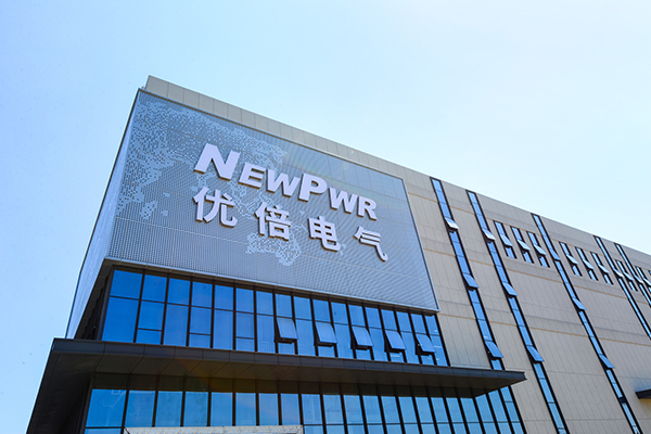 ��������(�й���)���޹�˾����