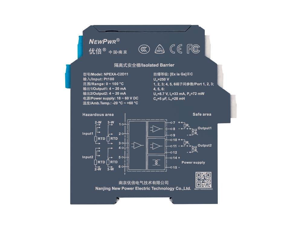 ��������(�й���)���޹�˾����