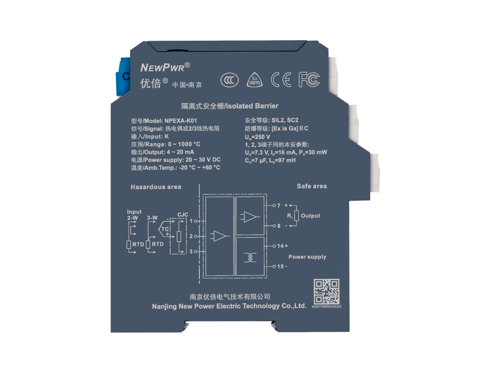 ��������(�й���)���޹�˾����