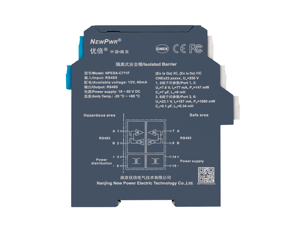 ��������(�й���)���޹�˾����