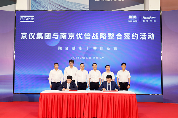 ��������(�й���)���޹�˾����