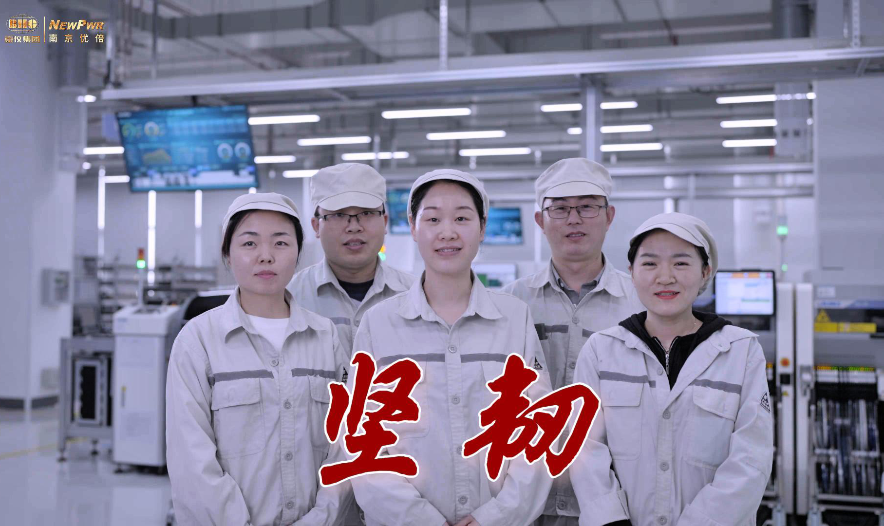 ��������(�й���)���޹�˾����